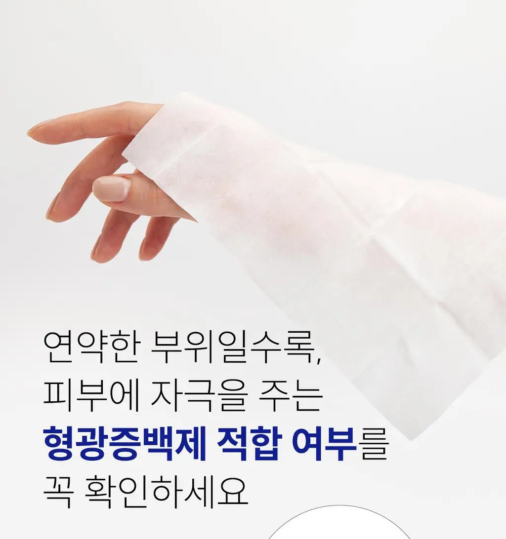 [데일리조이 Pick]인클리어 데일리 여성청결티슈(25개입) 상세페이지 8